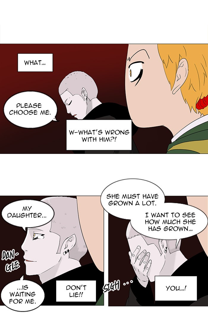 Tower of God manga, chapter 88, page 23 of 50
