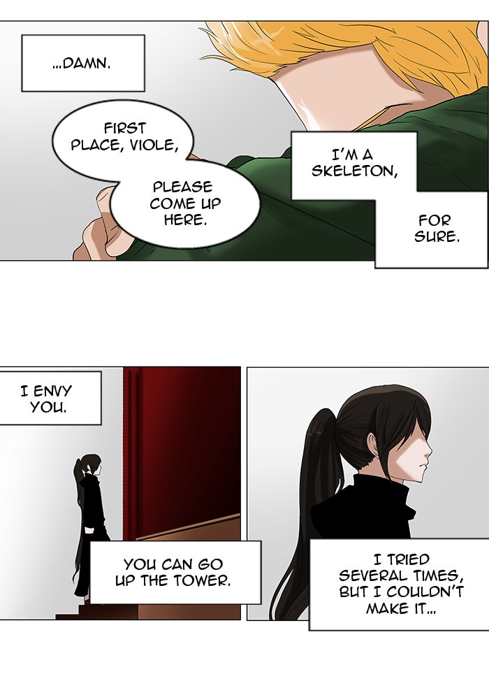 Tower of God manga, chapter 88, page 4 of 50