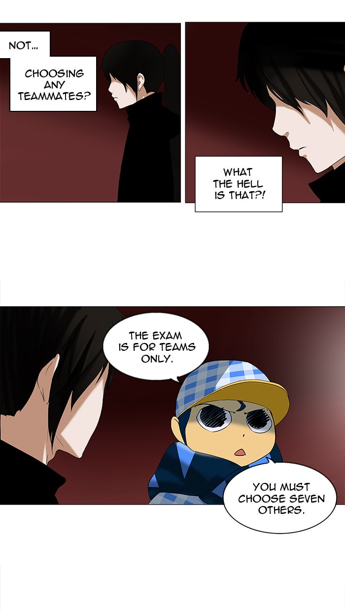 Tower of God manga, chapter 88, page 40 of 50