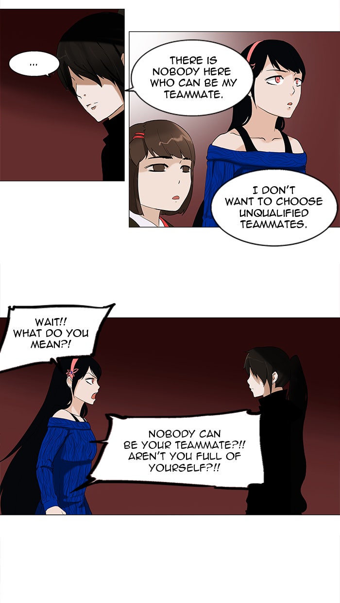 Tower of God manga, chapter 88, page 41 of 50