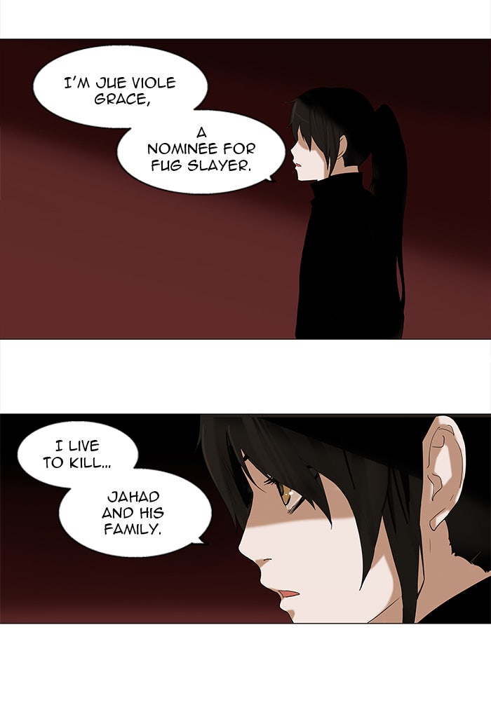 Tower of God manga, chapter 88, page 43 of 50