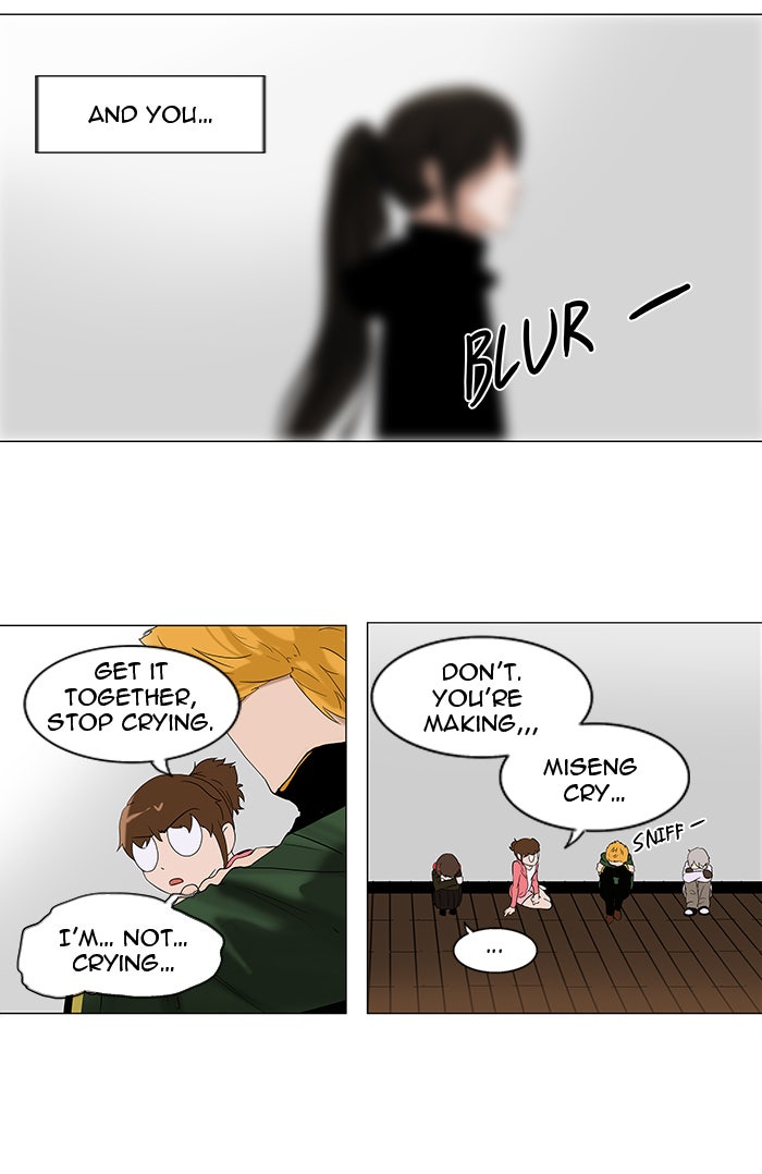 Tower of God manga, chapter 88, page 5 of 50