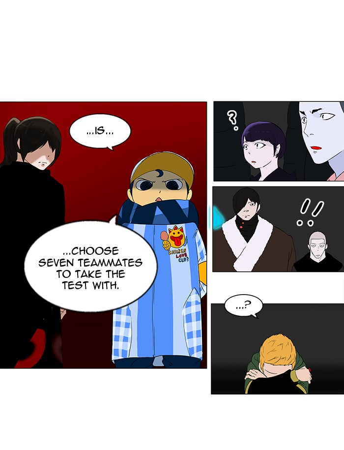 Tower of God manga, chapter 88, page 7 of 50