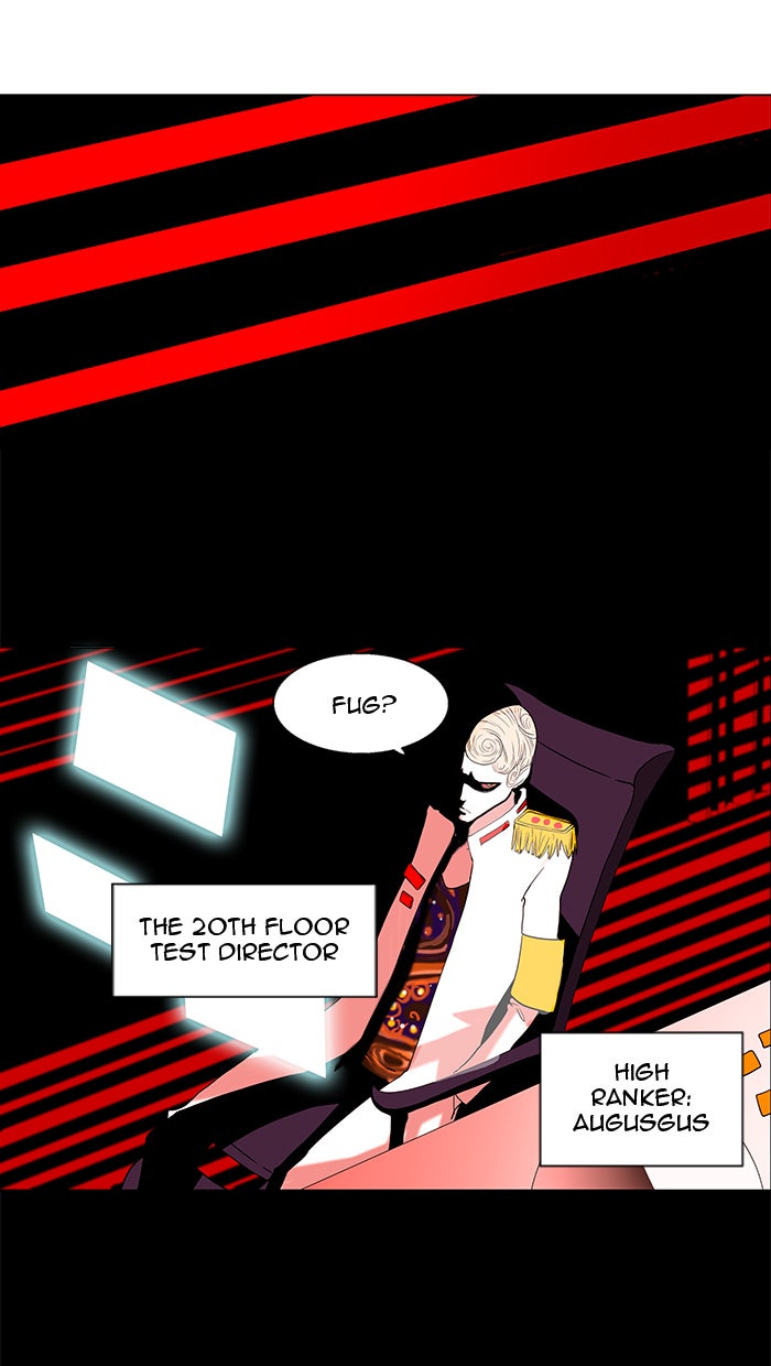Tower of God manga, chapter 89, page 13 of 68
