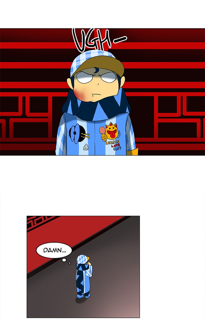 Tower of God manga, chapter 89, page 20 of 68