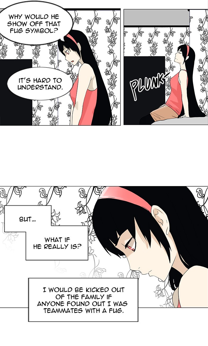 Tower of God manga, chapter 89, page 25 of 68