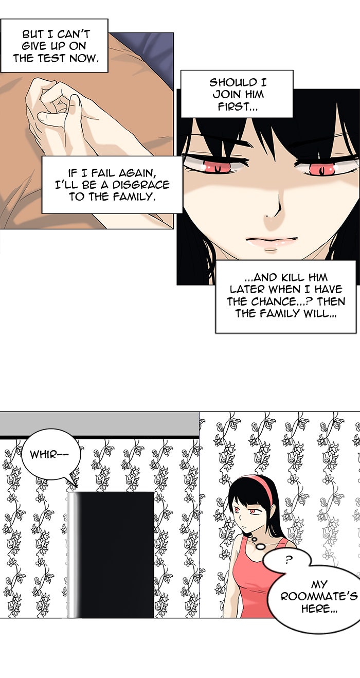 Tower of God manga, chapter 89, page 26 of 68