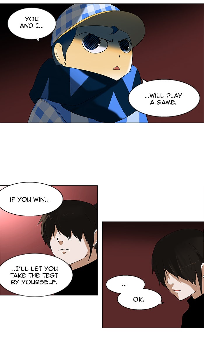 Tower of God manga, chapter 89, page 3 of 68
