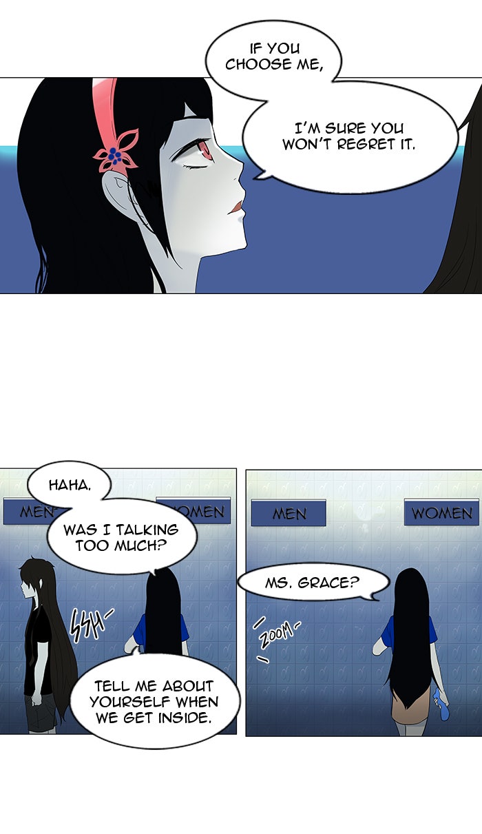 Tower of God manga, chapter 89, page 32 of 68