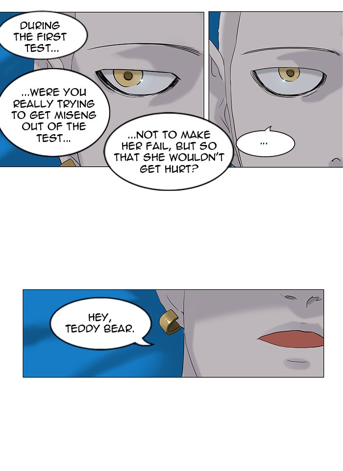 Tower of God manga, chapter 89, page 39 of 68