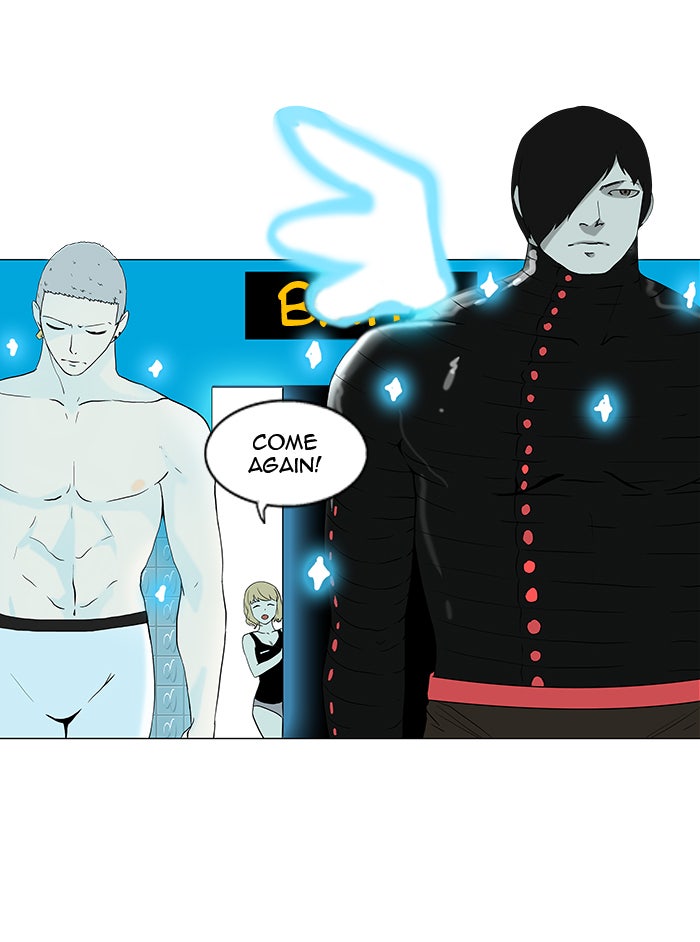 Tower of God manga, chapter 89, page 41 of 68