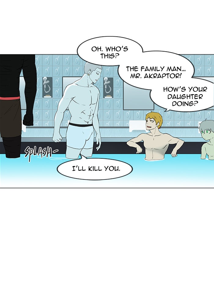 Tower of God manga, chapter 89, page 43 of 68