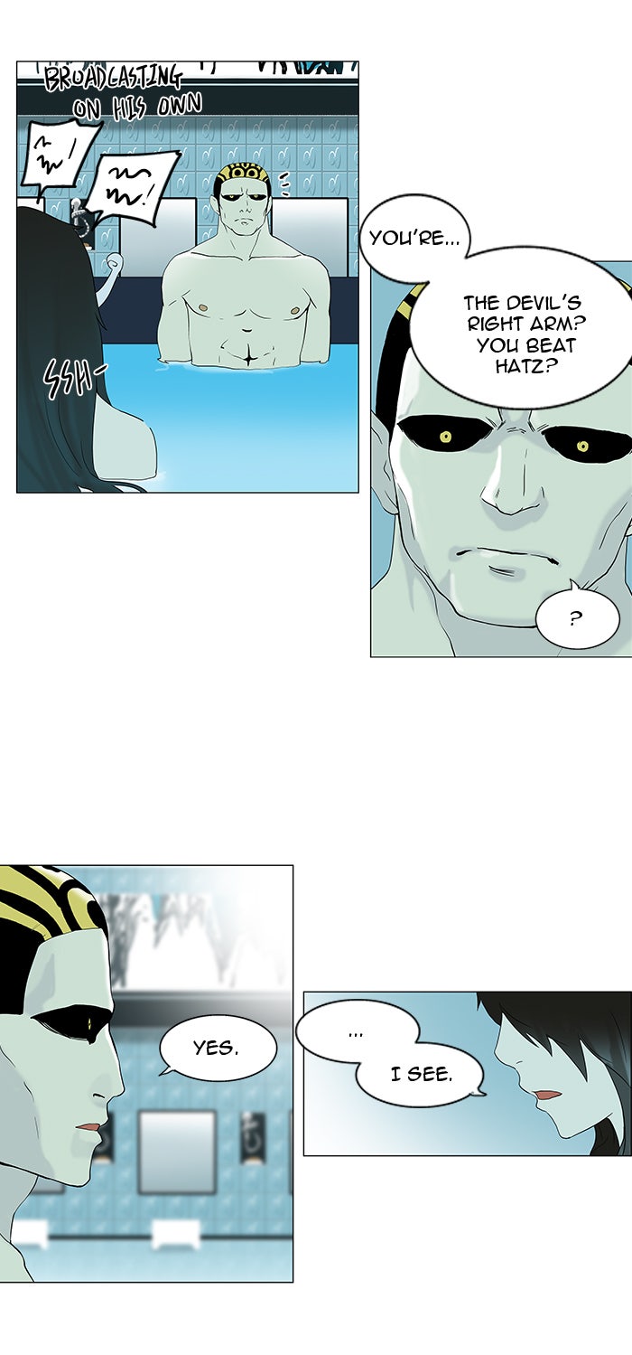 Tower of God manga, chapter 89, page 56 of 68