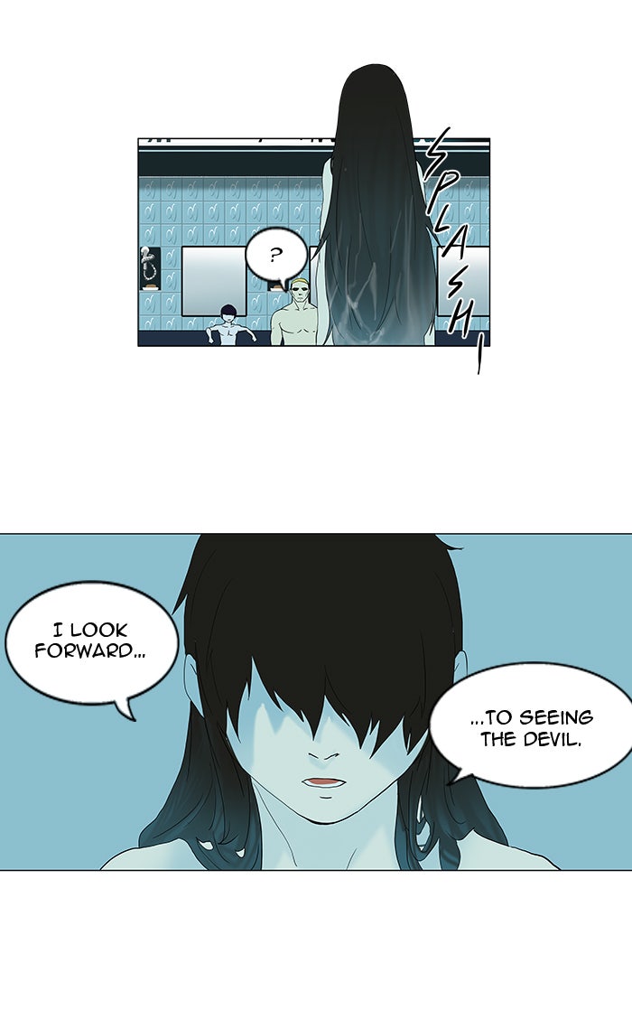 Tower of God manga, chapter 89, page 57 of 68