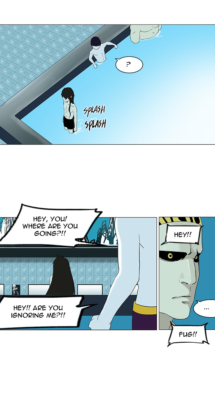 Tower of God manga, chapter 89, page 58 of 68