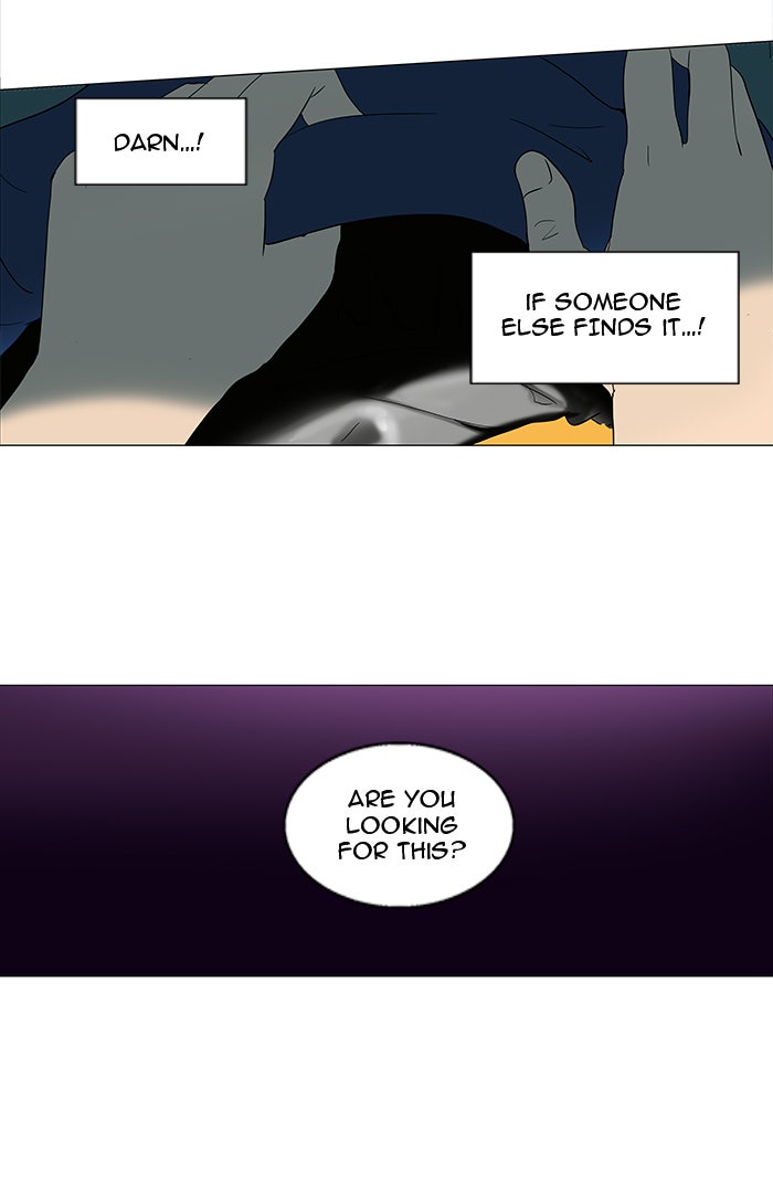 Tower of God manga, chapter 89, page 64 of 68