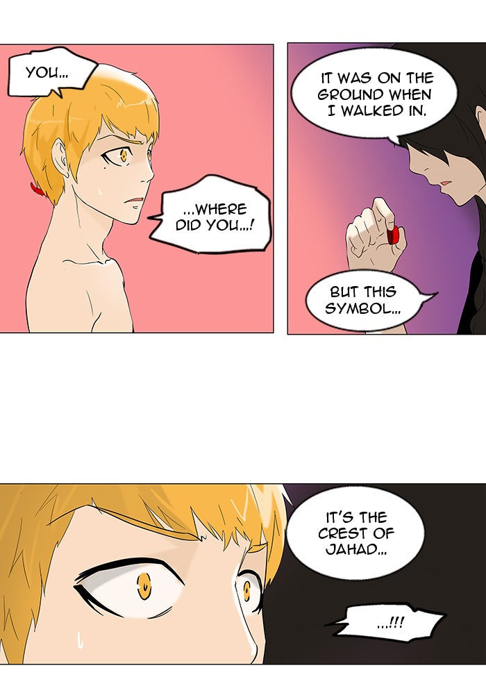 Tower of God manga, chapter 89, page 66 of 68