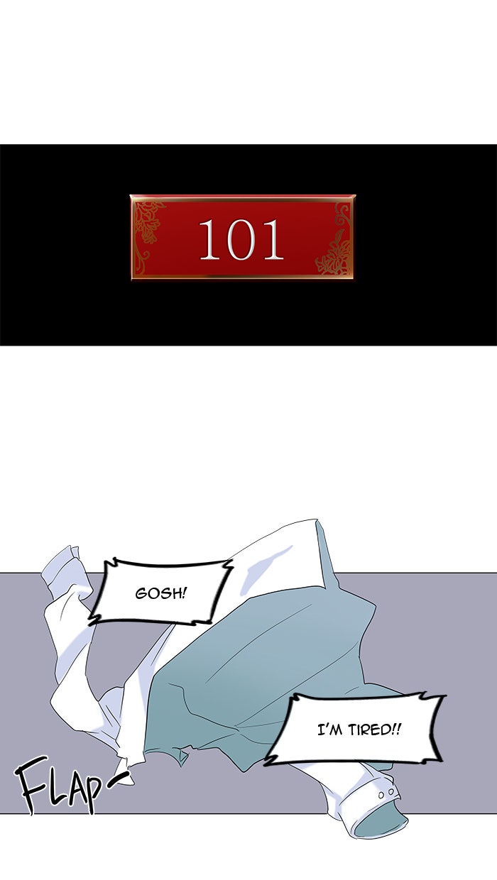 Tower of God manga, chapter 89, page 7 of 68