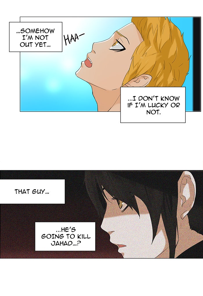 Tower of God manga, chapter 89, page 9 of 68
