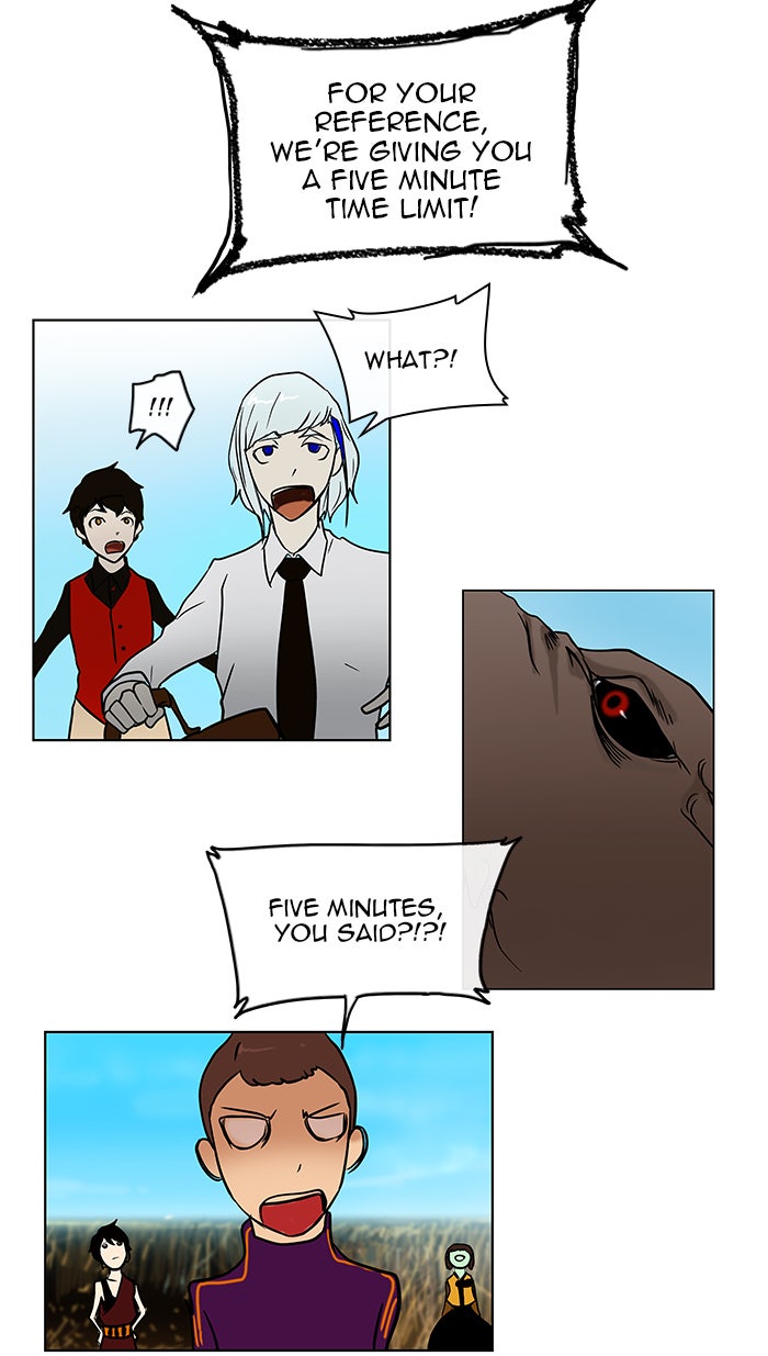 Tower of God manga, chapter 9, page 11 of 75