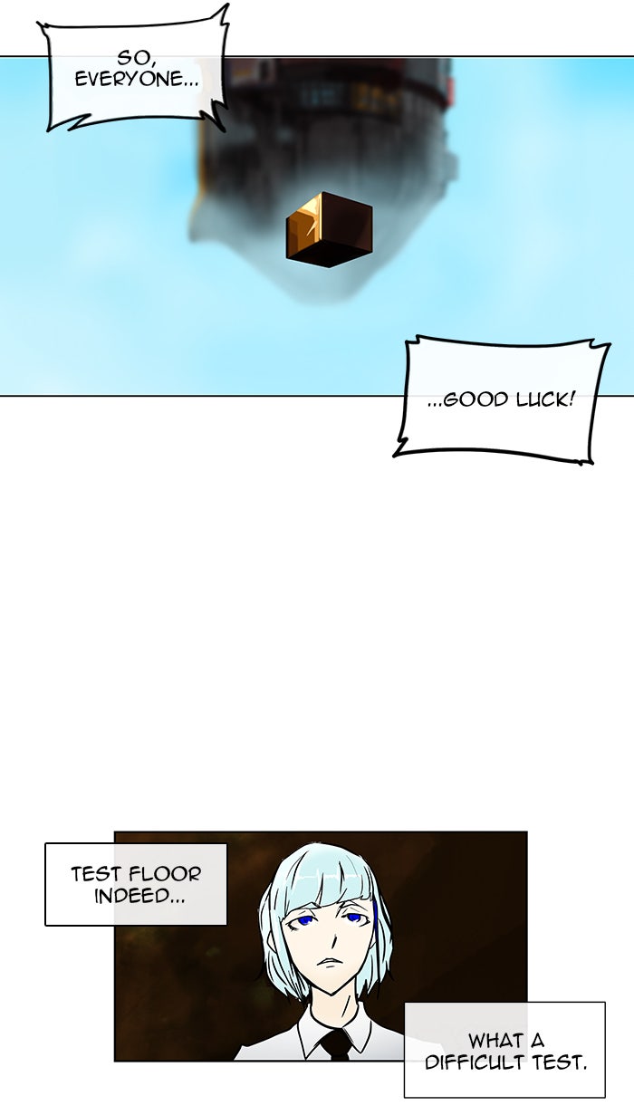 Tower of God manga, chapter 9, page 16 of 75