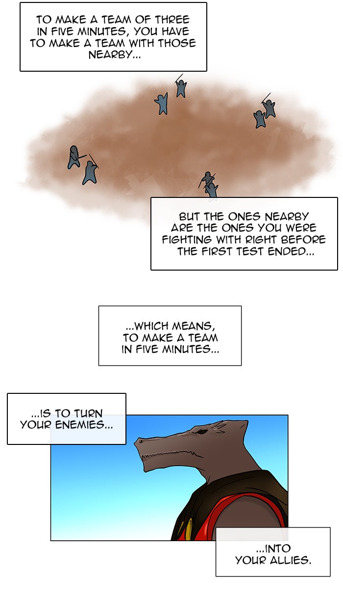 Tower of God manga, chapter 9, page 17 of 75