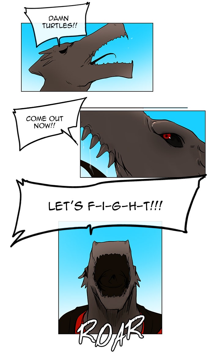 Tower of God manga, chapter 9, page 2 of 75