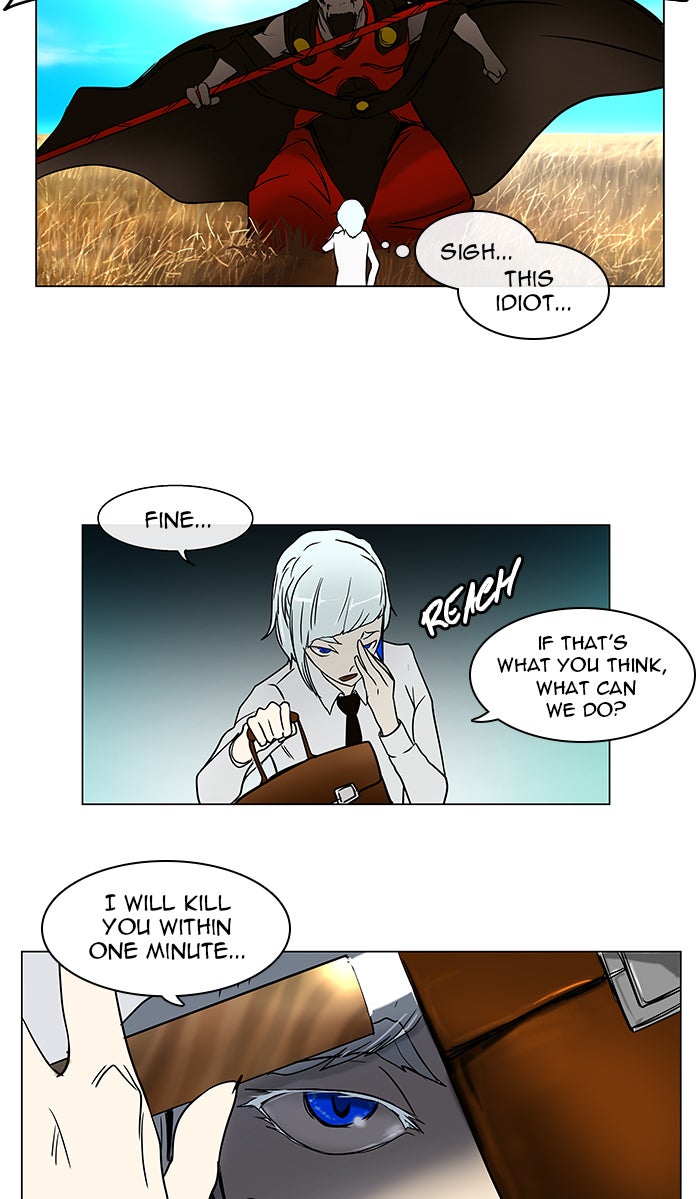 Tower of God manga, chapter 9, page 31 of 75