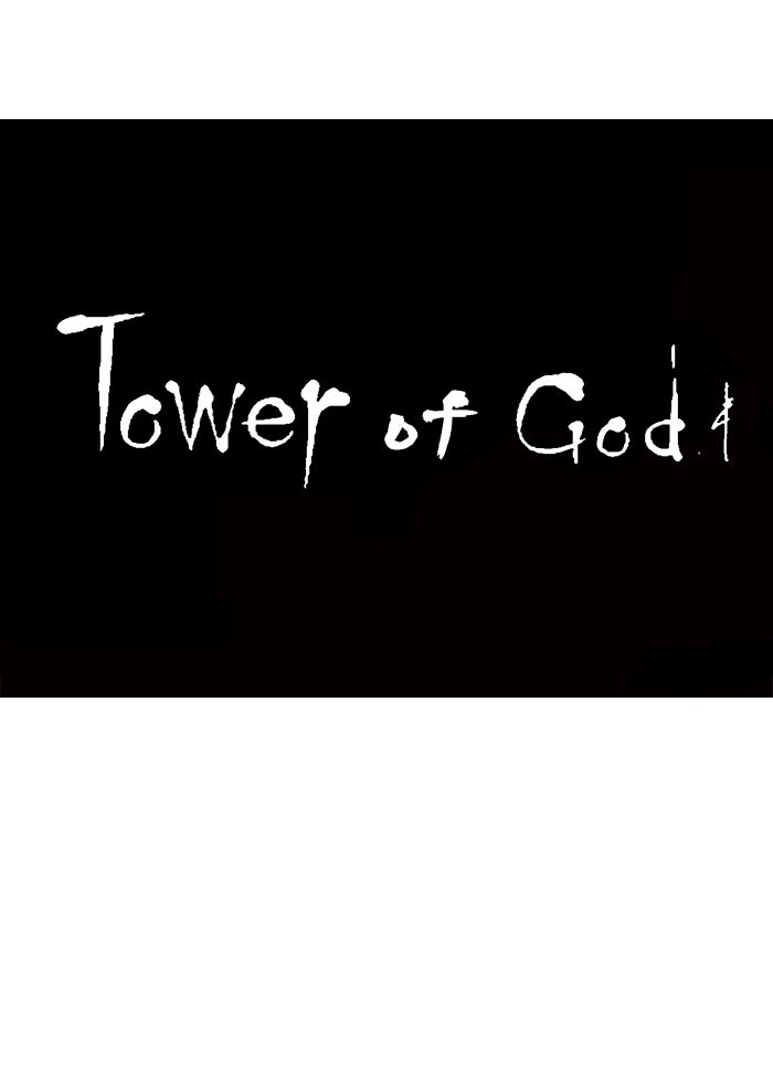 Tower of God manga, chapter 9, page 42 of 75