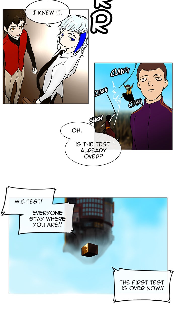 Tower of God manga, chapter 9, page 5 of 75
