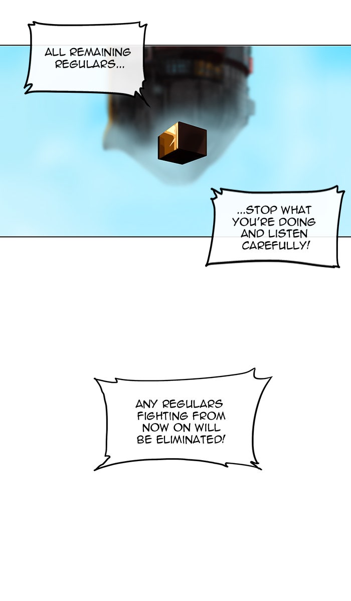 Tower of God manga, chapter 9, page 6 of 75