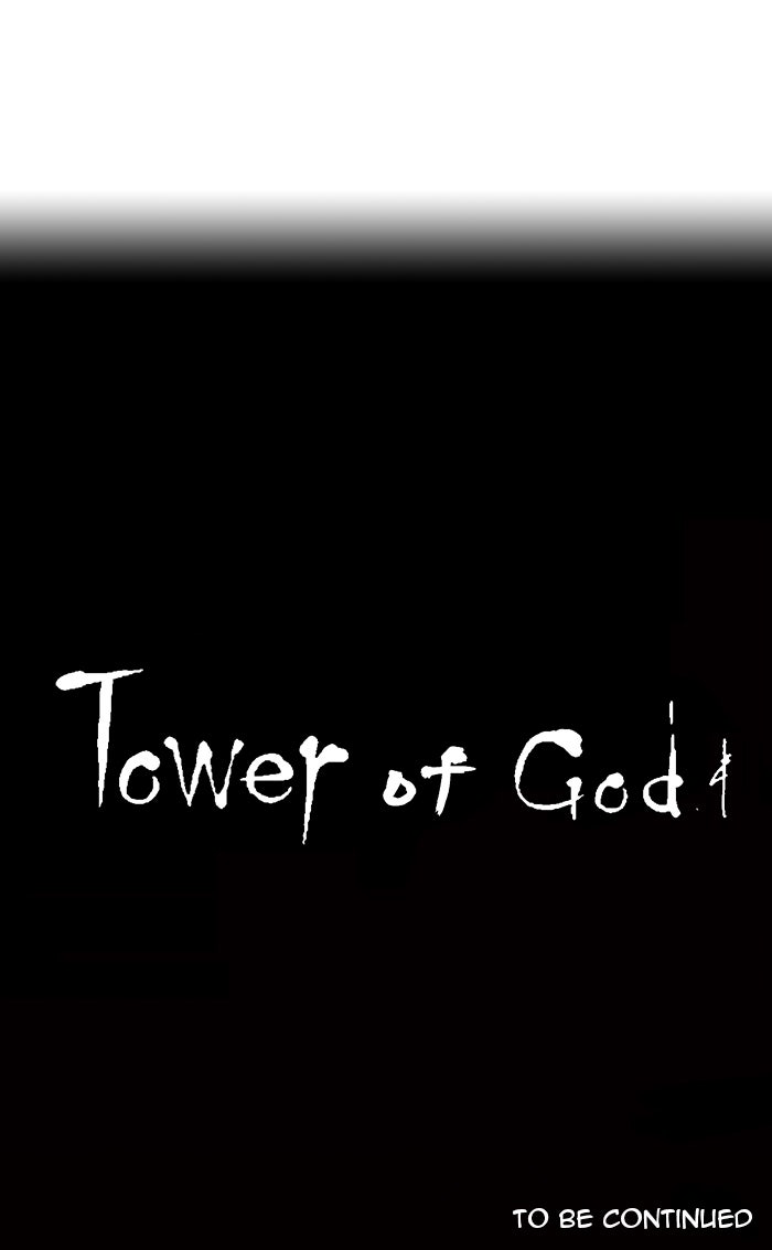 Tower of God manga, chapter 9, page 75 of 75
