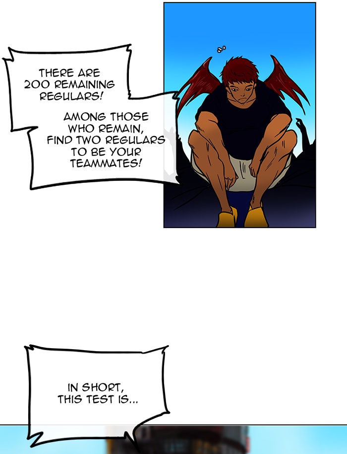 Tower of God manga, chapter 9, page 9 of 75