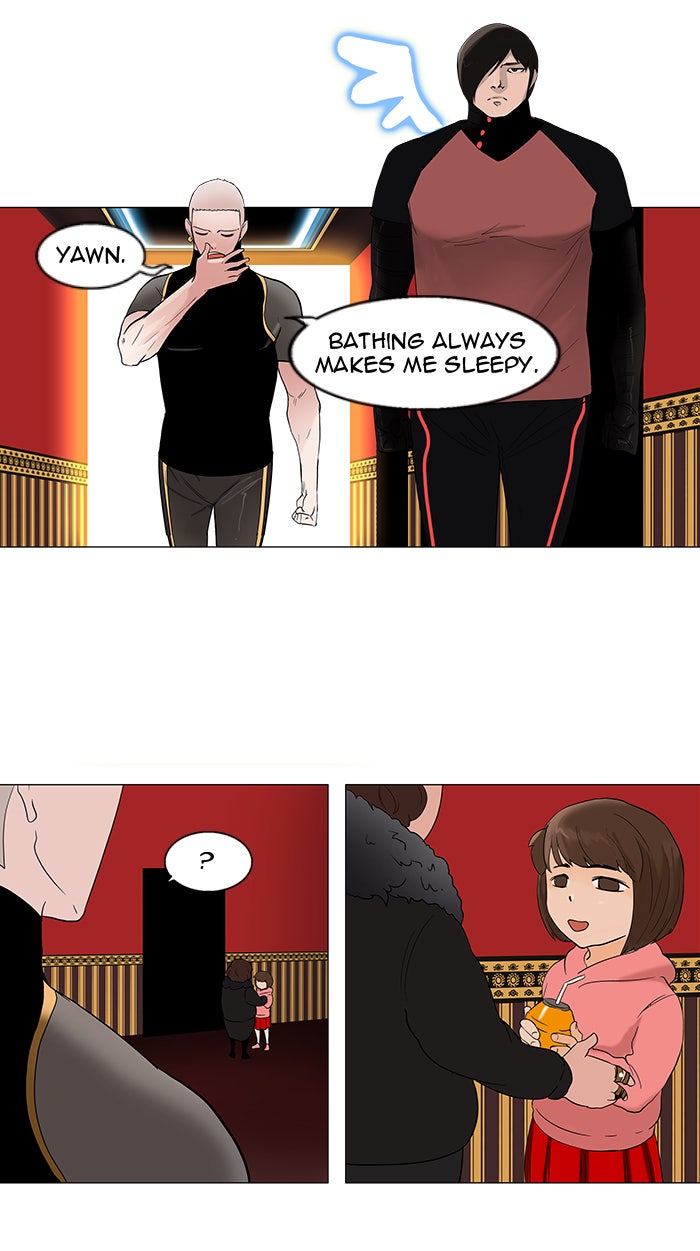 Tower of God manga, chapter 90, page 12 of 72
