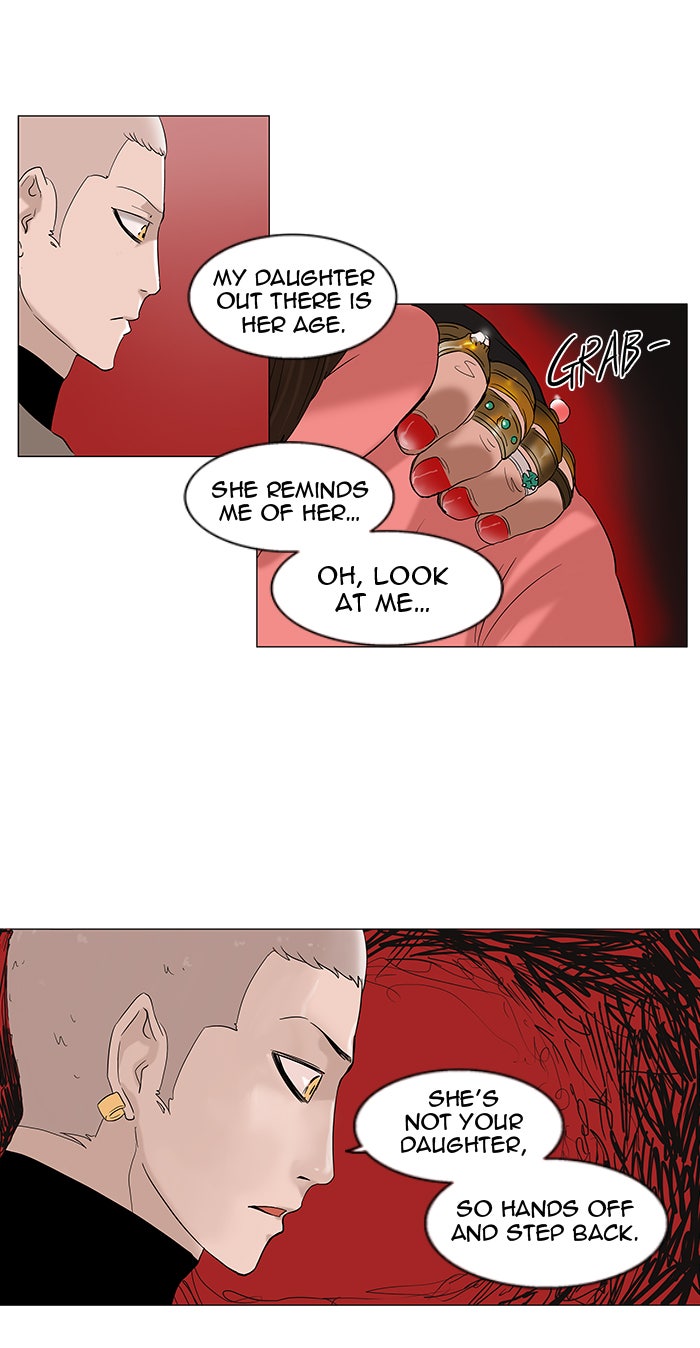 Tower of God manga, chapter 90, page 15 of 72