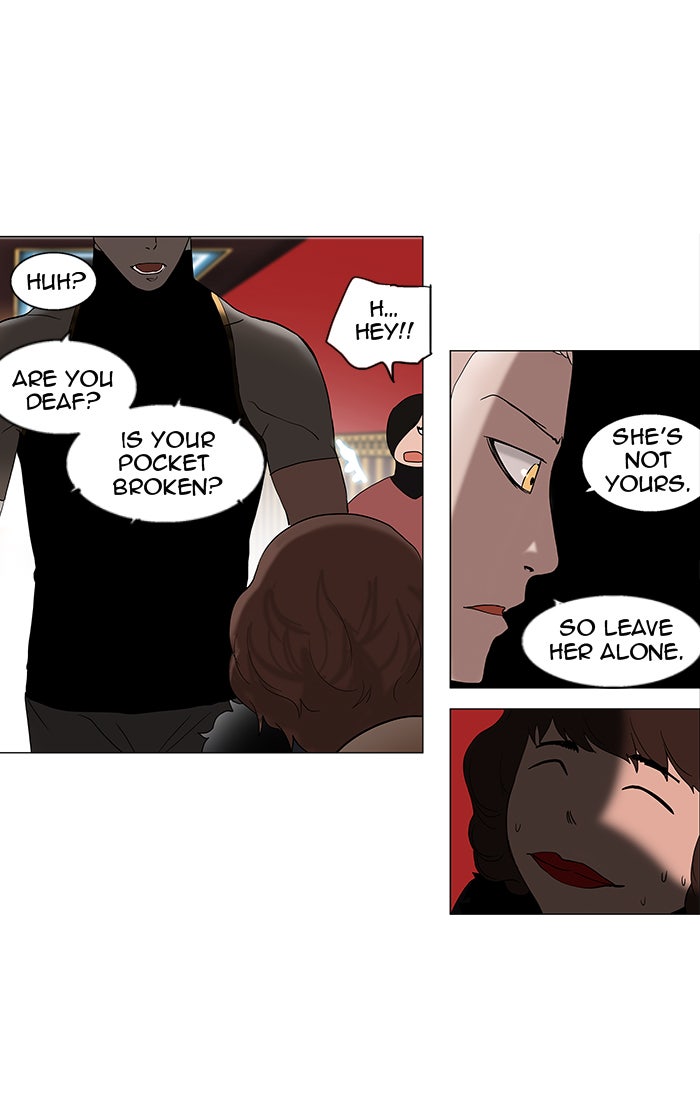 Tower of God manga, chapter 90, page 16 of 72