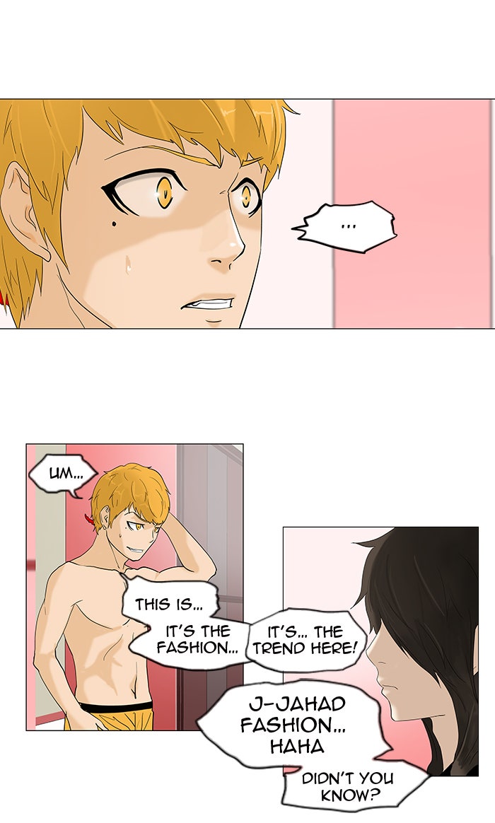 Tower of God manga, chapter 90, page 2 of 72