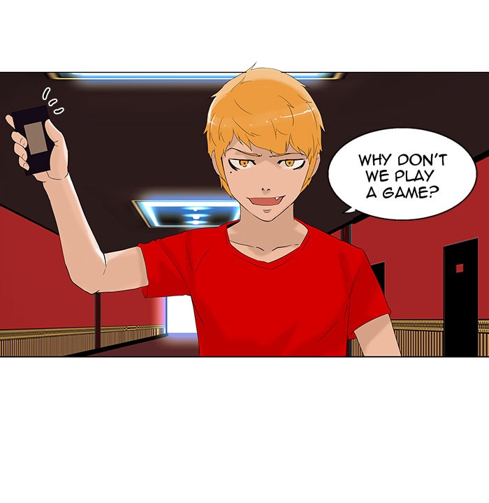 Tower of God manga, chapter 90, page 20 of 72