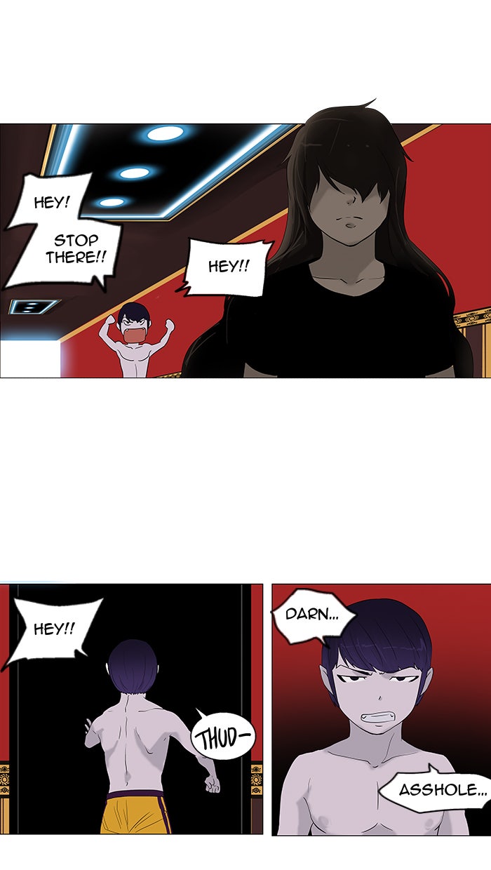 Tower of God manga, chapter 90, page 23 of 72