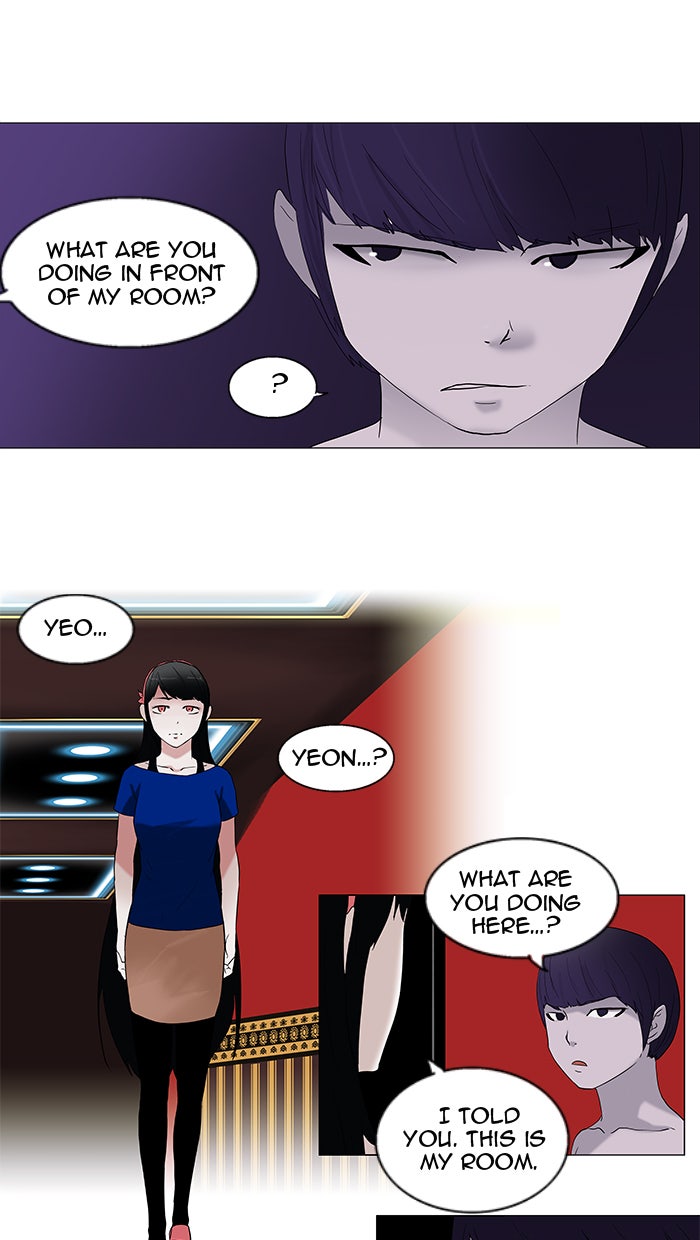 Tower of God manga, chapter 90, page 24 of 72