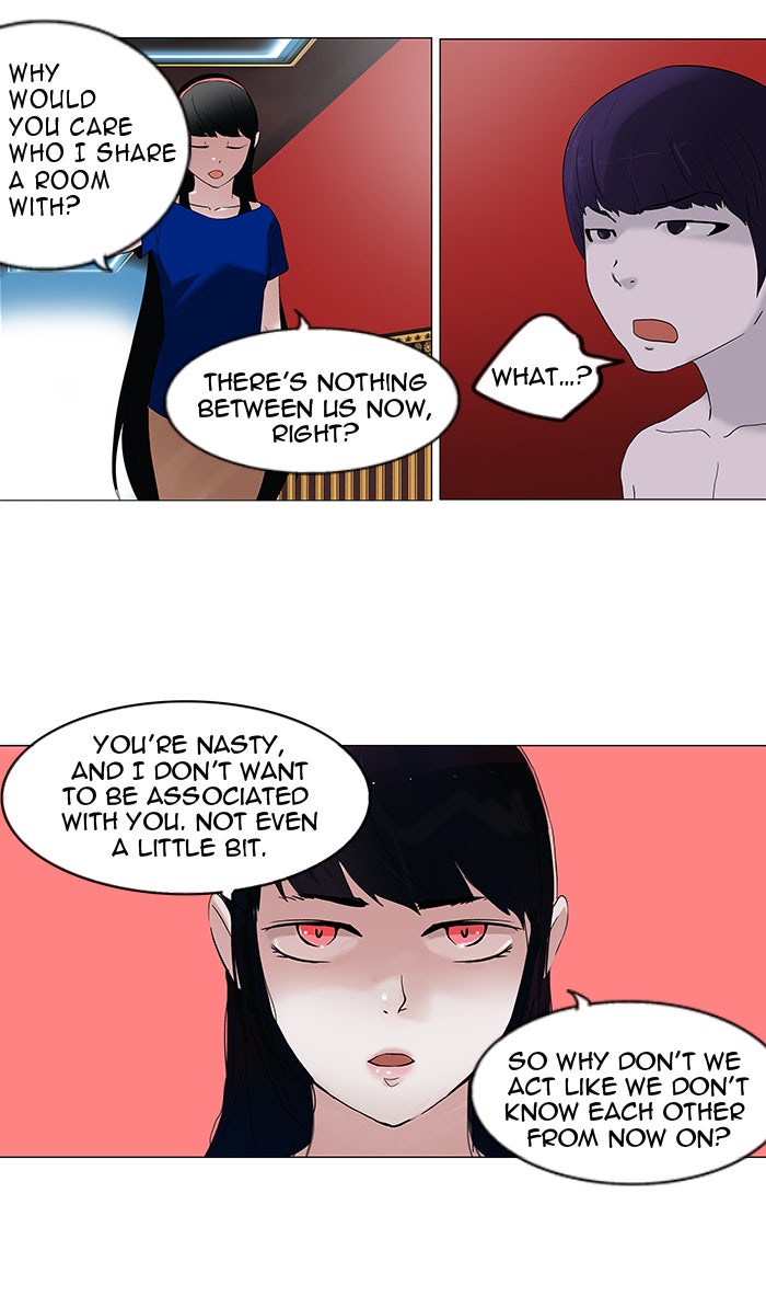 Tower of God manga, chapter 90, page 26 of 72