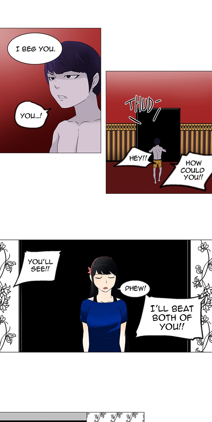 Tower of God manga, chapter 90, page 27 of 72