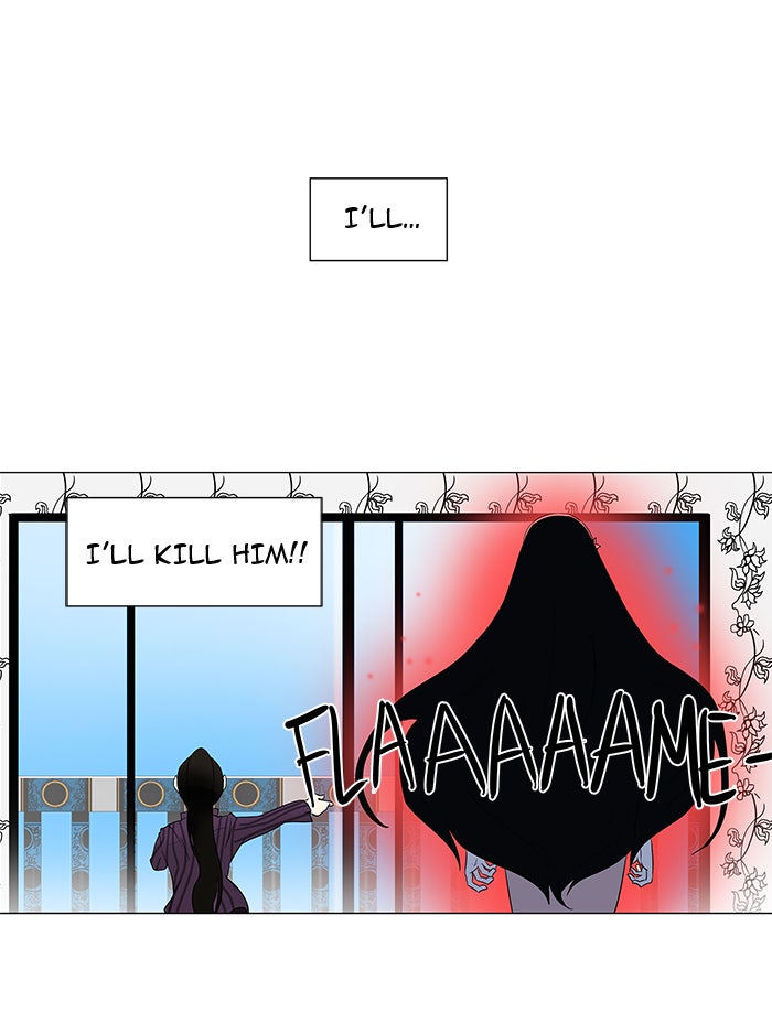 Tower of God manga, chapter 90, page 31 of 72