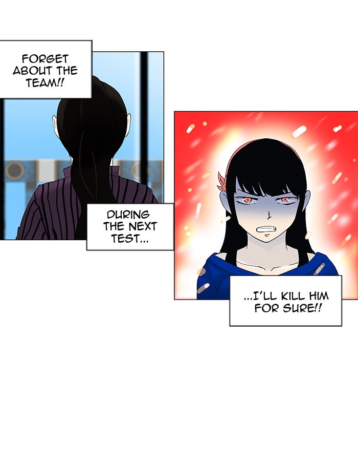 Tower of God manga, chapter 90, page 32 of 72