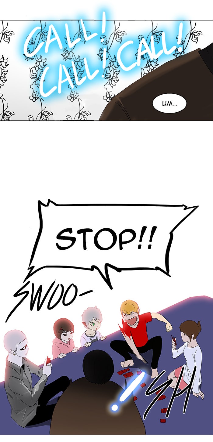 Tower of God manga, chapter 90, page 36 of 72