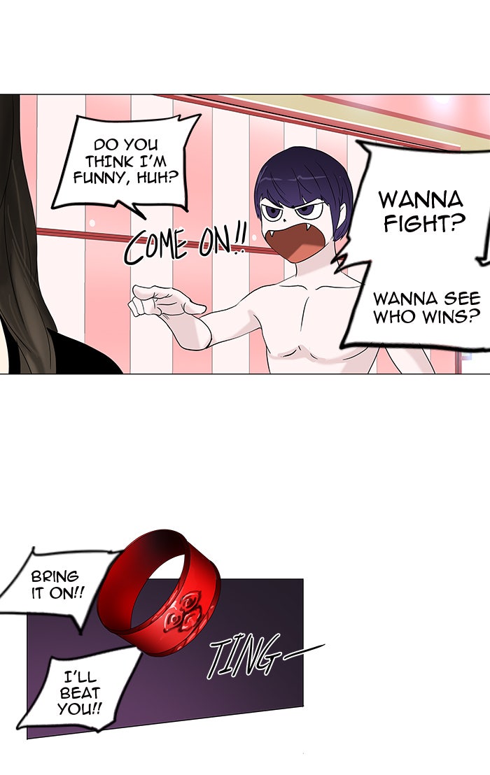 Tower of God manga, chapter 90, page 4 of 72