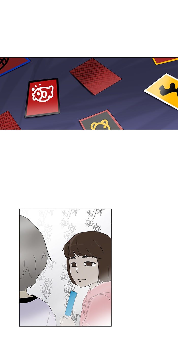 Tower of God manga, chapter 90, page 47 of 72