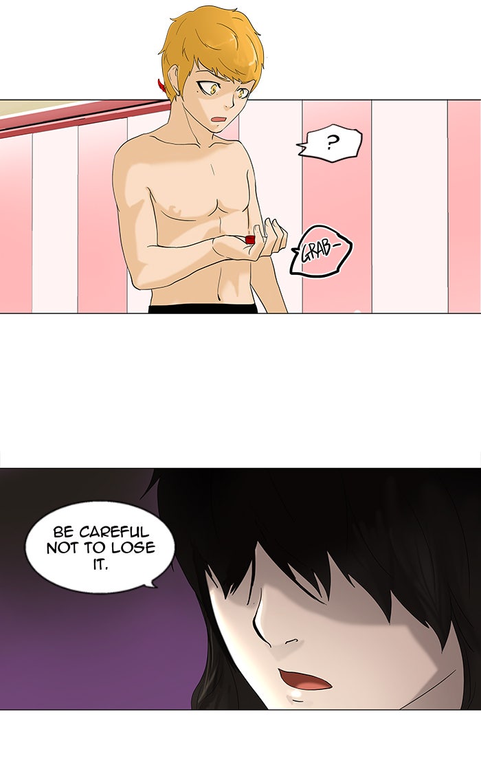 Tower of God manga, chapter 90, page 5 of 72