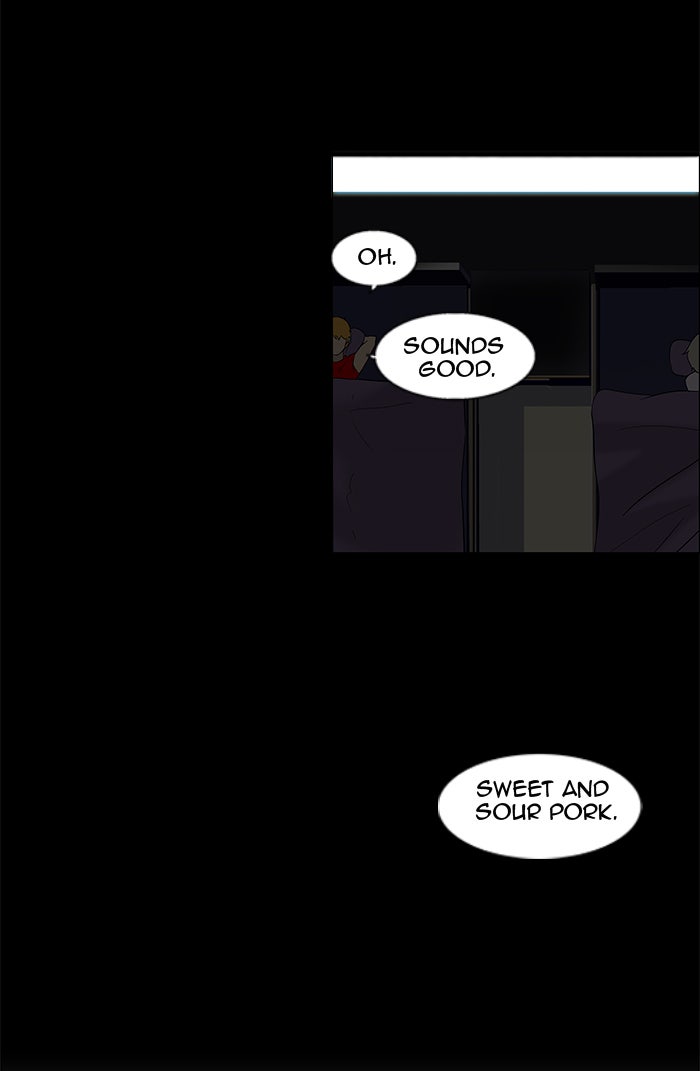 Tower of God manga, chapter 90, page 57 of 72