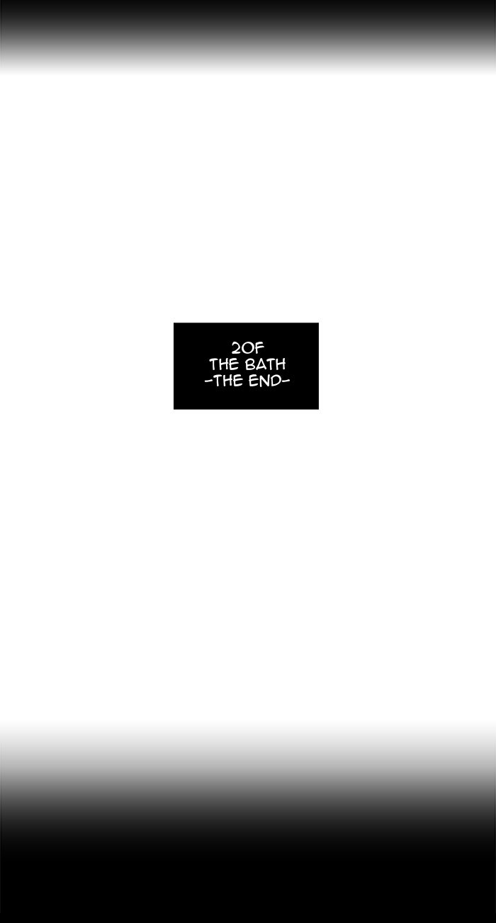 Tower of God manga, chapter 90, page 58 of 72
